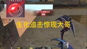 cfm活动最新爆料全部,精彩内容抢先看，不容错过的狂欢盛宴！